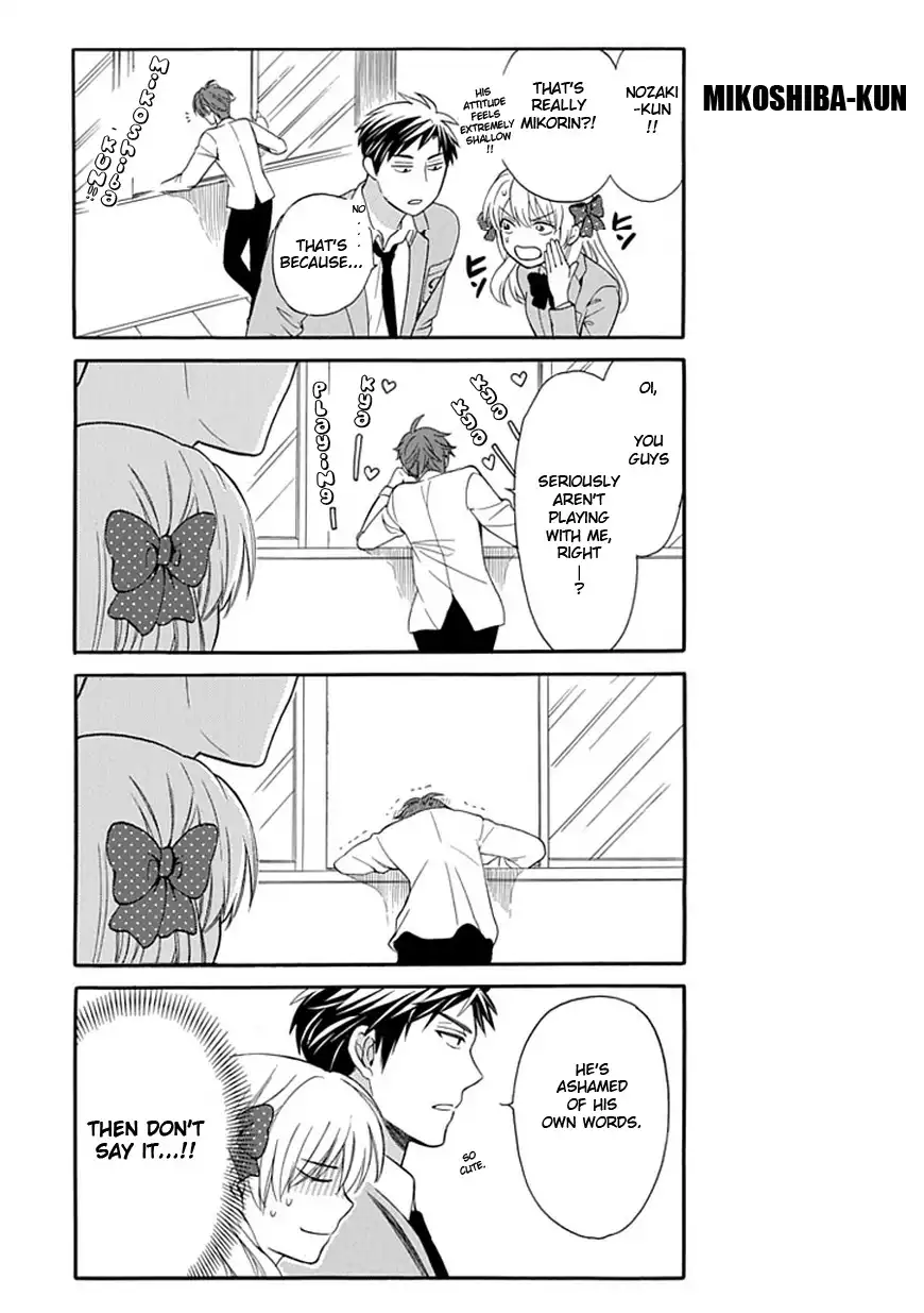 Gekkan Shojo Nozaki-kun Chapter 3 4